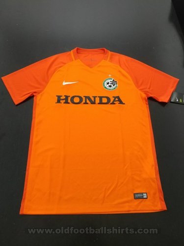 Maccabi Haifa Goalkeeper football shirt 2017 - 2018