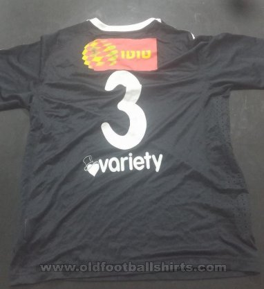 Maccabi Haifa Third football shirt 2011 - 2012