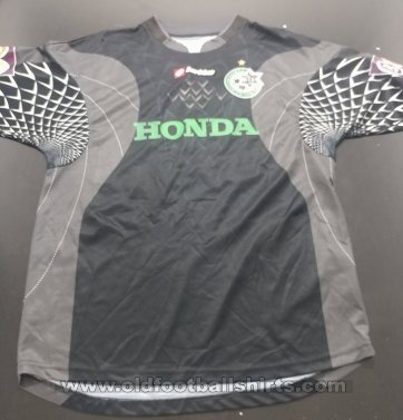 Maccabi Haifa Goalkeeper football shirt 2008 - 2009