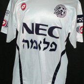 Borta fotbollströja 2003 - 2004