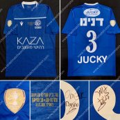 Cup tröja fotbollströja 2019 - 2020
