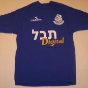 Home football shirt 1999 - 2000