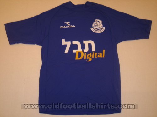 Ashdod Home football shirt 1999 - 2000