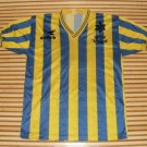 Home football shirt 1981 - 1983