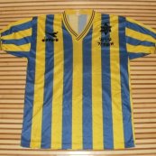 Home football shirt 1981 - 1983