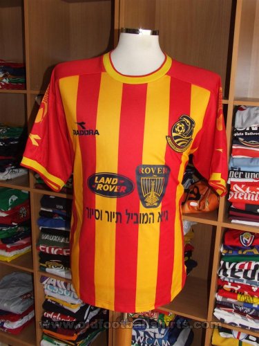 Ashdod Home football shirt (unknown year)