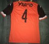 Bnei Yehuda Home football shirt 2017 - 2018