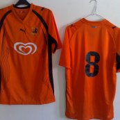 Home football shirt 2009 - 2010
