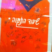 Home football shirt 2010 - 2011