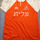 Home football shirt (unknown year)