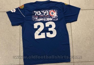 Hapoel Petach-Tikva Home football shirt 2013 - 2014