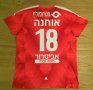 Hapoel Be\'er Sheva Home football shirt 2016 - 2017