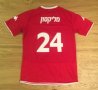 Hapoel Be\'er Sheva Home football shirt 2015 - 2016