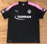 Hapoel Be\'er Sheva Third football shirt 2017 - 2018