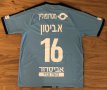 Hapoel Be\'er Sheva Third football shirt 2018 - 2019