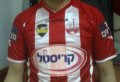 Hapoel Be\'er Sheva Home football shirt 2010 - 2011