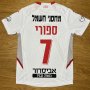 Hapoel Be\'er Sheva Away football shirt 2021 - 2022