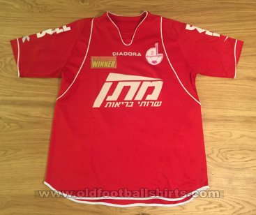 Hapoel Be\'er Sheva Home football shirt 2008 - 2009