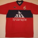 Hapoel Be\'er Sheva football shirt 2002 - ?