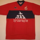 Hapoel Be\'er Sheva футболка 2001 - 2002