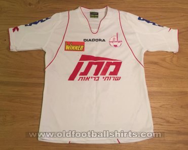 Hapoel Be\'er Sheva Away football shirt 2008 - 2009