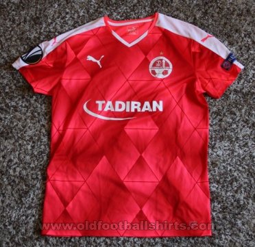 Hapoel Be\'er Sheva Home football shirt 2016 - 2017