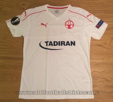 Hapoel Be\'er Sheva Away football shirt 2016 - 2017