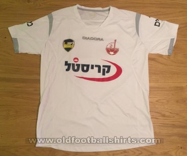 Hapoel Be\'er Sheva Away football shirt 2010 - 2011