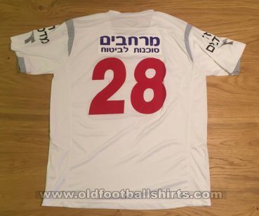 Hapoel Be\'er Sheva Away football shirt 2010 - 2011