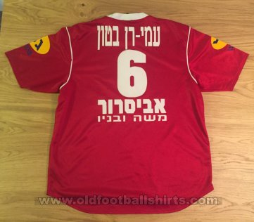 Hapoel Be\'er Sheva Home football shirt 2004 - 2005