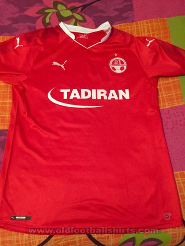 Hapoel Be\'er Sheva Home football shirt 2017 - 2018