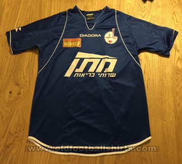 Hapoel Be\'er Sheva Third football shirt 2008 - 2009