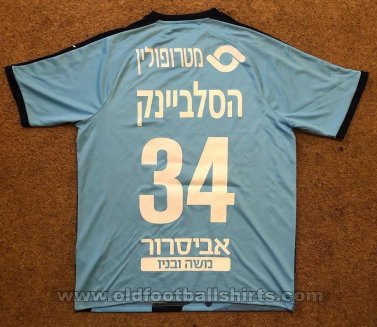 Hapoel Be\'er Sheva Third football shirt 2018 - 2019