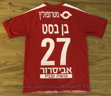 Hapoel Be\'er Sheva Home football shirt 2018 - 2019