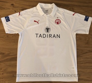 Hapoel Be\'er Sheva Away football shirt 2018 - 2019