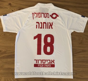 Hapoel Be\'er Sheva Away football shirt 2018 - 2019