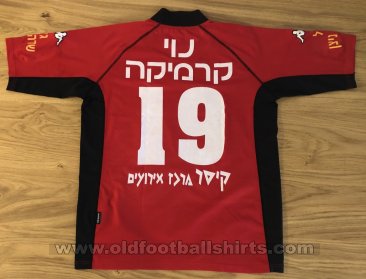Hapoel Be\'er Sheva Home football shirt 2002 - 2003