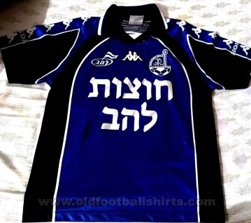 Hapoel Be\'er Sheva Third football shirt 2000 - 2001