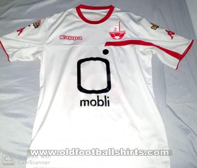 Hapoel Be\'er Sheva Away football shirt 2015 - 2016