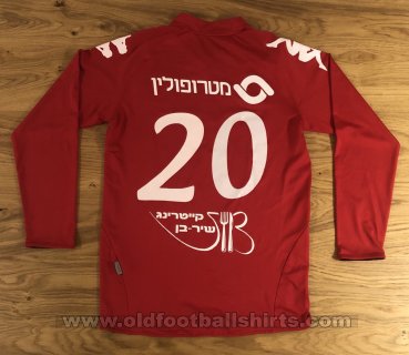 Hapoel Be\'er Sheva Home football shirt 2011 - 2012