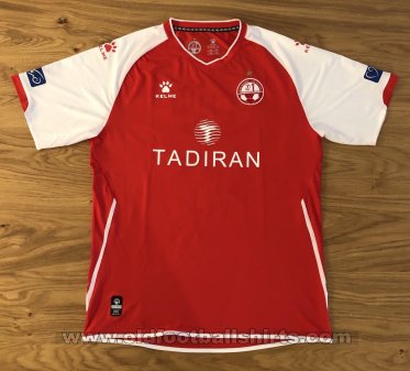 Hapoel Be\'er Sheva Home football shirt 2019 - 2020
