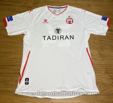 Hapoel Be\'er Sheva Special football shirt 2019 - 2020