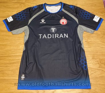 Hapoel Be\'er Sheva Third football shirt 2019 - 2020
