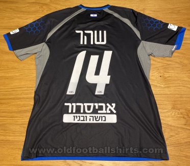 Hapoel Be\'er Sheva Third football shirt 2019 - 2020