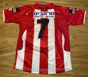 Hapoel Be\'er Sheva Home football shirt 2010 - 2011