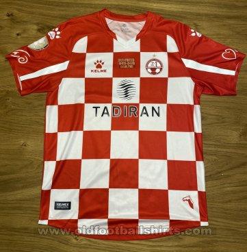 Hapoel Be\'er Sheva Cup Shirt football shirt 2019 - 2020