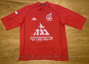 Hapoel Be\'er Sheva Home football shirt 2001 - 2002