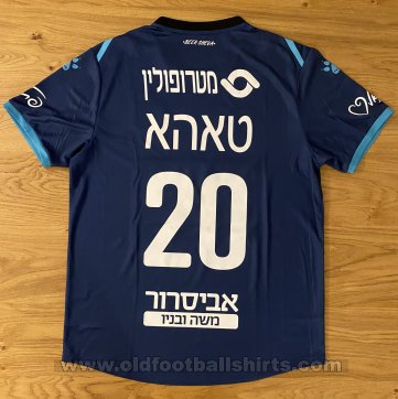 Hapoel Be\'er Sheva Third football shirt 2020 - 2021