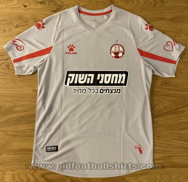 Hapoel Be\'er Sheva Away football shirt 2020 - 2021