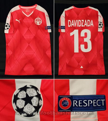 Hapoel Be\'er Sheva Home football shirt 2016 - 2017